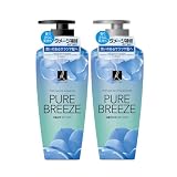 【ローズフローラルの香り】 エラスティン パヒューム シャンプー＆コンディショナー 400ml ピュアブリーズ | ヘアケア 保湿 香り リンス トリートメント ダメージ髪 コラーゲン