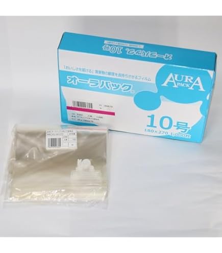 Amazon.co.jp: （12号）オーラパック 20μ 230×340 100枚（青果物の鮮度