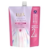 LUX (ラックス) スーパーリッチクリスタル カラーケア&リペア シャンプー 詰め替え 大容量 600g