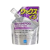 シーシーアイ (CCI) カーシャンプー スマートミスト ワックスインシャンプー 500mL W-241/1000519