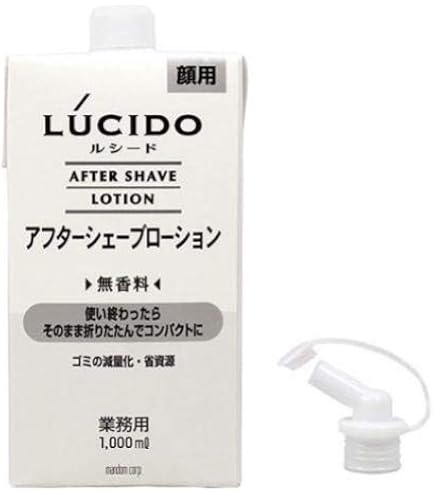 Amazon | 資生堂 ブラバス アフターシェーブローション 1000ml