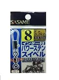 ささめ針(SASAME) 210-Cインター付パワーステンスイベル8