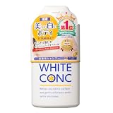 WHITE CONC ホワイトコンク ボディシャンプーCII 150mL〈ボディソープ 全身用 美白 グレープフルーツの香り くすみケア 正規品 医薬部外品〉