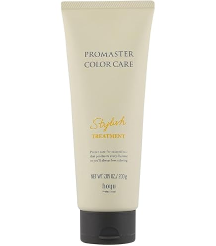 Amazon | ホーユー システムトリートメント インサイドケア 600g