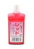 墨運堂 スーパーかせんカラーフレンド60mlレッド