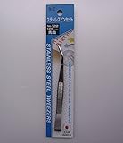 ステンレスピンセット　Ｎｏ．１２２　先曲　１２５ｍｍ