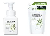 【セット品】サラヤ ウォシュボンＳフォ－ム310mL 本体 1個 + ウォシュボンＳフォーム500mL 詰替 1個