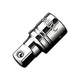 KTC(ケーテーシー) ネプロス 6.3mm (1/4ンチ) エクステンションバー NBE2-025