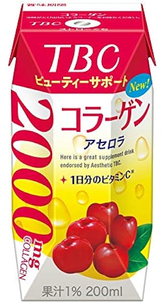 森永乳業 Tbc ビューティーサポート アセロラ プリズマ容器 0ml紙パック 24本入 森永乳業 野菜ジュース フルーツジュース 通販 Amazon