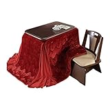 人感・高さ調節 ダイニングこたつ アコード 90x60cm [■]こたつ+布団・レンガxブラウン+回転椅子1脚セット