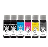 【UNIQUE-INK】キャノン用詰め替えインク BC-310/311 BC-340/341 BC-345/346 BC-360/361 BC-365/BC-366共通用 (PGBK/BK/C/M/Y/GY) 6セット 各30ml 【Canon用詰め替えインク/個包装/器具付（インク充填用注射器/注射器用ノズル/作業用手袋/ドリル/注入口シール）】