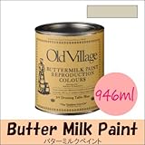 Old Village バターミルクペイント(水性) Buttermilk Paint ピクチャーフレームクリーム ツヤ消し [946ml] オールドビレ...