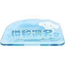 Amazon.co.jp: ティーズファクトリー サンリオキャラクターズ 推