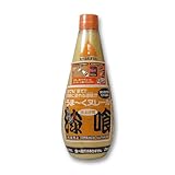 うまーくヌレールチューブ　７００ｇ黄土色