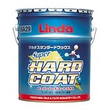 高光沢樹脂ワックス スーパーハードコート プラス (18kg) 横浜油脂工業