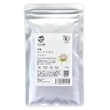 有機マリアアザミ パウダー 50g 粉末 有機JAS認証 国産 ミルクシスル チャック付き袋