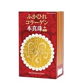 ふかひれコラーゲン本真珠+(プラス) コラーゲンゼリー 低分子 コンドロイチン ヒアルロン酸 コラーゲン サプリ サプリメント 30本入り