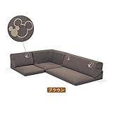 【Disney】ディズニー　コーナーローソファー３点セット ブラウン　ミッキーマウス　ブラウン