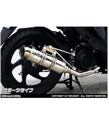 ホンダ ディオ110/タラニス110 (JF31)マフラーR300 ホンダ ディオ110/タラニス110 (JF31)マフラーR300 - メルカリ