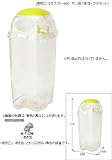 ECO・環境問題対策：セキスイ：透明エコダスター　#60　ビン・カン用：TPDR6Y