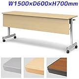 アイリスチトセ フォールディングテーブル 跳ね上げ式会議テーブル 木製幕板付 FTX-Tタイプ スタンダードスタックタイプ W1500×D600×H700mm CFTX-T1560M-BT117 チーク