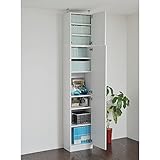 扉付きラック 本棚 書棚 突っ張り 1cmピッチラック　扉　幅44　セット