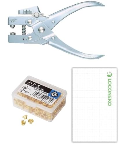 Amazon | プラス 鳩目鋲 250個入 真鍮製 鳩目パンチ 30-473 | 穴あけ
