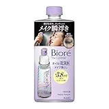 ビオレ Bioré ザクレンズオイルミストメイク落とし つめかえ用 180ml 約3.8か月分 クレンジング