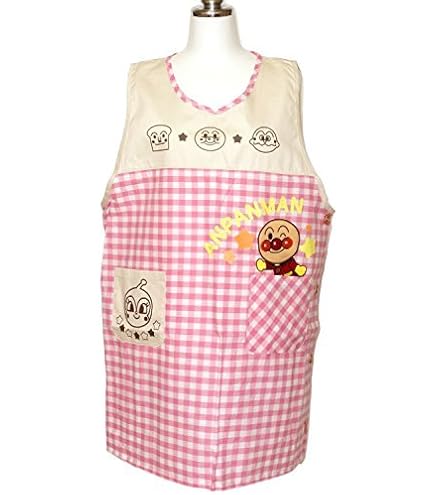 アンパンマンエプロン Amazon.co.jp: 子供用 エプロン 三角巾 セット それいけ