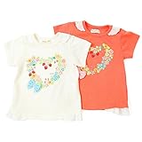 Youpi!(ユッピー) 半袖Tシャツ (80～130cm) キムラタンの子供服 (19041x19341-162) ピンク 130