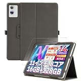 For HiGrace A7WH/A7L/FancyDay FDA7WH-JP タブレット 11インチ ケース フィルム セット スタンド 全面保護 角度調整 キズ防止 軽量 タブレット 上質PUレザー Sediven 保護ケース ガラスフィルム （ブラック）
