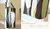 赤ちゃんのいたずら防止に！！バックル式でどこでも掛けられる　【ボックスティッシュカバー】　ファムベリー　 (グリーンウェーブ)