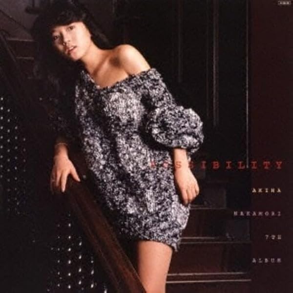 Amazon.co.jp: BITTER AND SWEET AKINA NAKAMORI 8TH ALBUM(紙