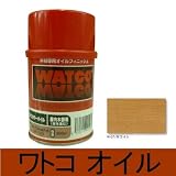 ワトコオイル ホワイト W-07 [200ml] WATOCO・家具・壁面・建具・オイルフィニッシュ