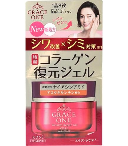 Amazon.co.jp: チェンジ カオリホワイト リンクルホワイトジュエリー