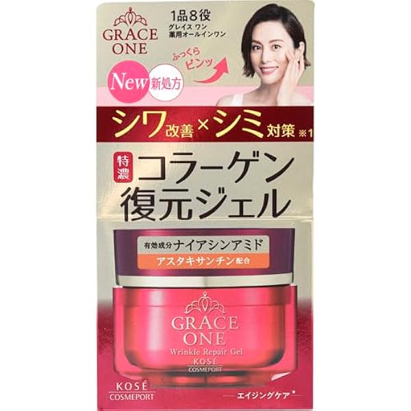 Amazon | コーセーコスメポート グレイスワン薬用リンクル リペア