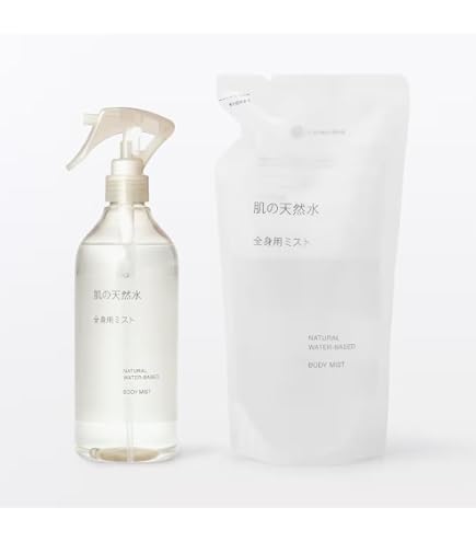 Amazon | 無印良品 保湿クリームミスト 200mL OABA0A2S | 無印良品
