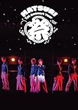 MATSURI 1st コンサートツアー ～祭～ -大千穐楽- (DVD2枚組(スマプラ対応)) (通常盤) - MATSURI [DVD]