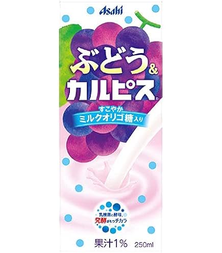 48本Asahi ぶどう＆カルピス りんご＆カルピス 紙パックまとめ売り Amazon.co.jp: アサヒ飲料 りんご&カルピス 250ml紙パック×24本入