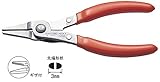 TOP トップ工業 PK-100 ピッキー (ステンレス製ミニラジオペンチ)