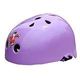 Gaorui（ガオルイ）子供用自転車ヘルメット キッズヘルメット ジュニア 保護用 スポーツ スケート ローラーブレード ブレイブボード バイク　男女兼用 レッド　ブルー　パープル　ピンク