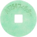PM2.5対応 給気口グリル用AT254吸着フィルター 外径84mm×厚さ8mm（中央穴開き部分20mm×20mm） 22枚入 KQP13