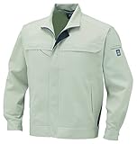 CO-COS コーコス エコ・製品制電ブルゾン A-1520 シェル LL