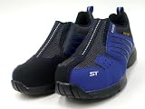 [マグナム] MAGUNAMU ST 300 セフティーシューズ　安全靴 (26.5センチ, ブルー)