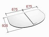 INAX　水まわり部品　組フタ[YFK-1494B(1)-D]　フタ寸法：A:938MM、B:675MM　2枚組み サーモバス用