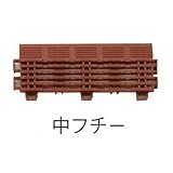 ミヅシマ工業　チェックチェッカー　中フチ -　65 × 150 × 15mm　1個　 　ベージュ