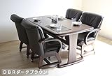 フェニックス ダイニング5点セット (DBR(ダークブラウン))
