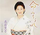 ���݂��Â�