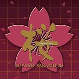 ��{�~�� ���`���N�G�X�g�E�x�X�g�`