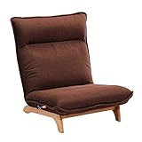 タマリビング リクライニングチェア アンティ1P ブラウン 50000331